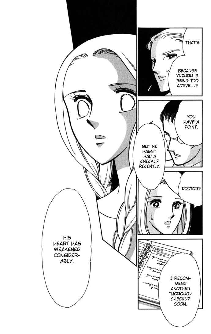 Page 32 Chapter 15 Romance of Darkness
