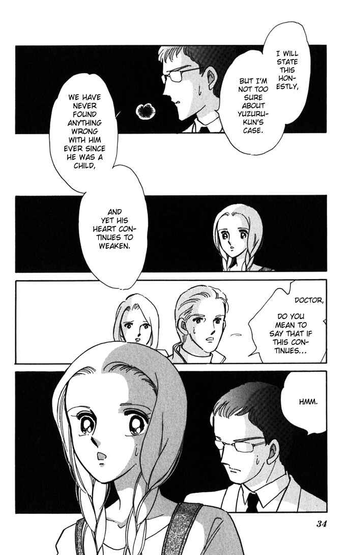 Page 33 Chapter 15 Romance of Darkness