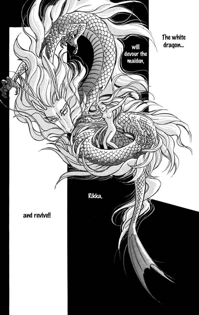 Page 6 Chapter 15 Romance of Darkness