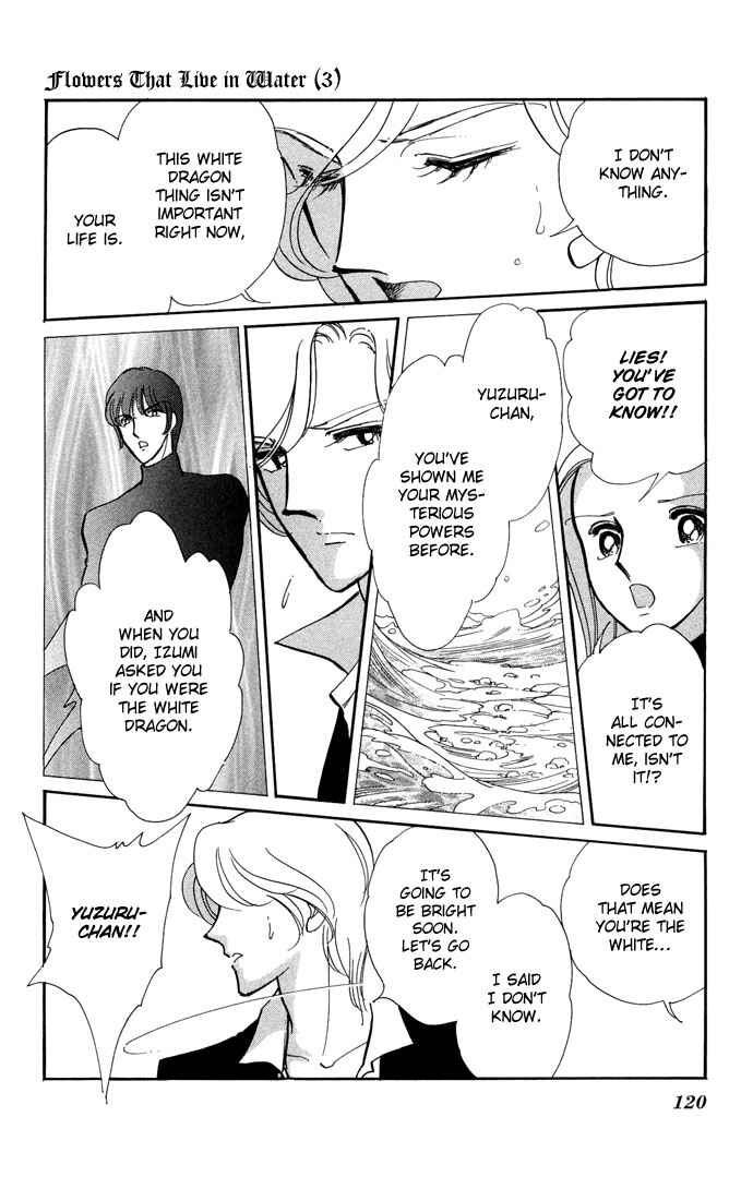 Page 10 Chapter 13 Romance of Darkness