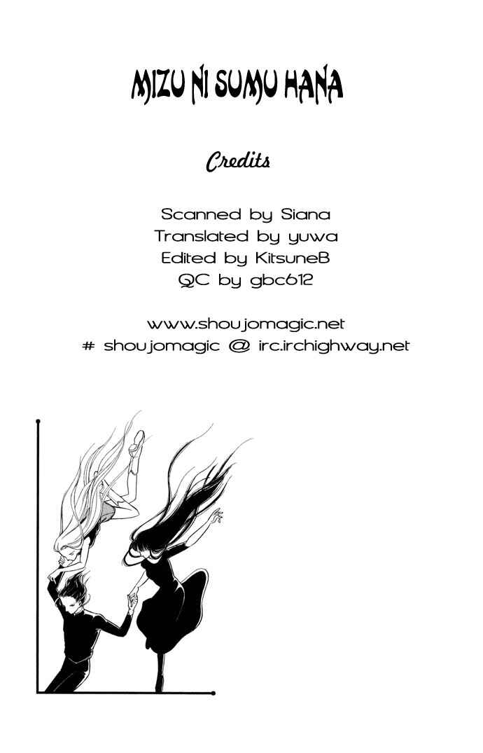 Page 2 Chapter 13 Romance of Darkness