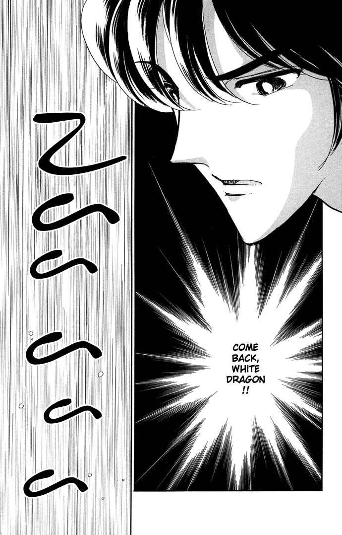 Page 20 Chapter 13 Romance of Darkness
