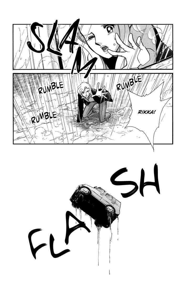 Page 30 Chapter 13 Romance of Darkness