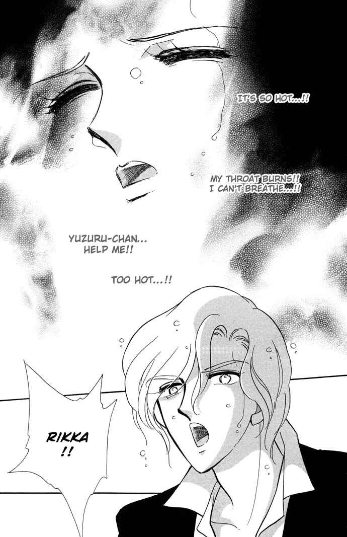 Page 32 Chapter 13 Romance of Darkness