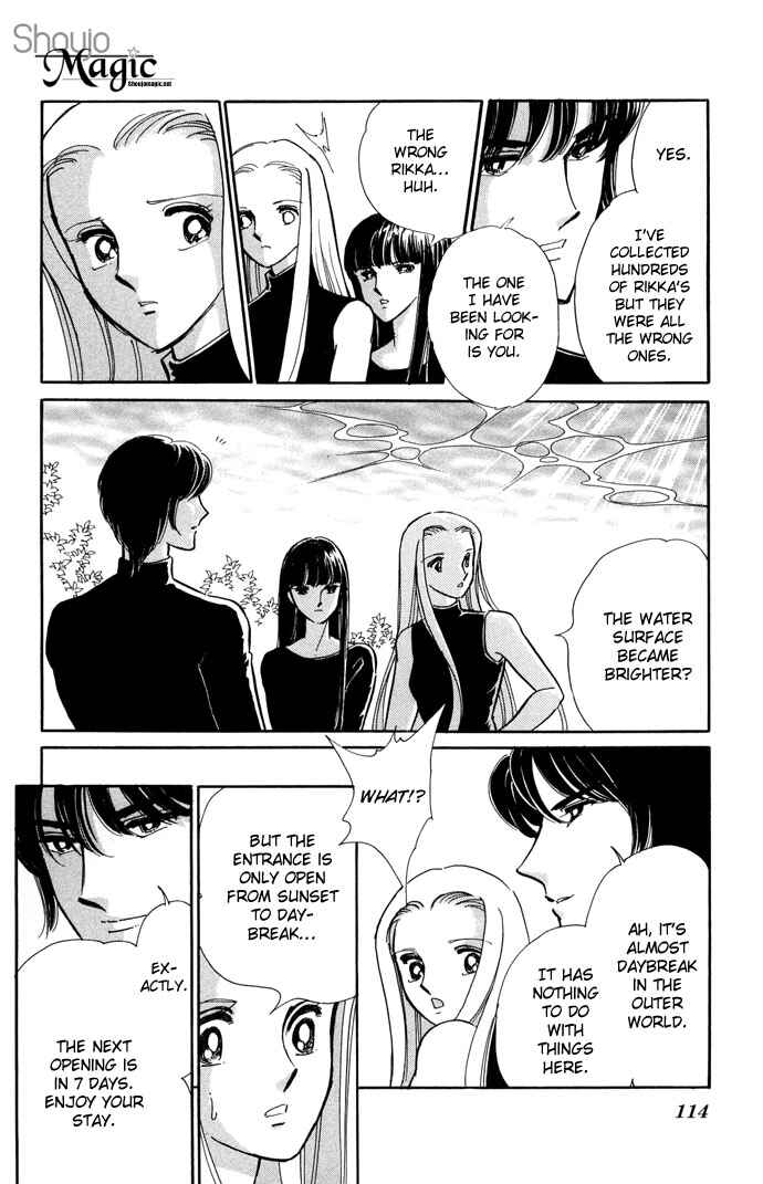 Page 4 Chapter 13 Romance of Darkness