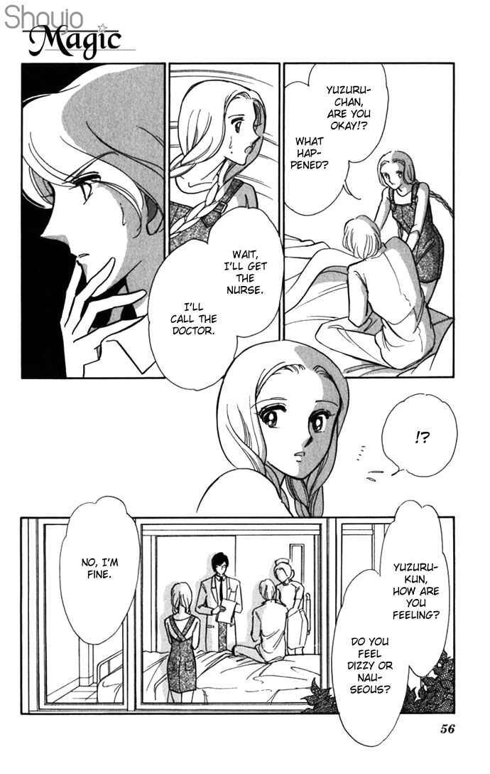 Page 16 Chapter 16 Romance of Darkness