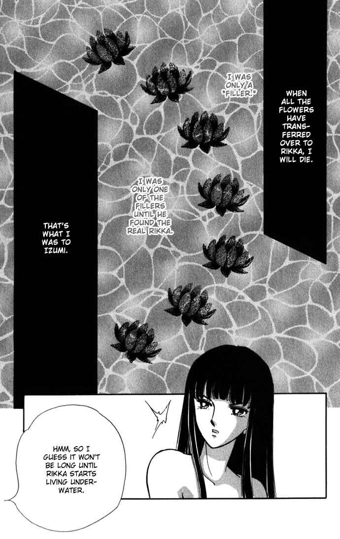 Page 21 Chapter 16 Romance of Darkness