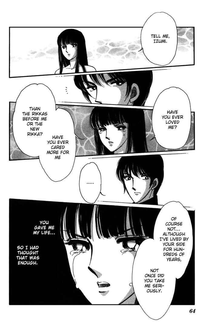 Page 24 Chapter 16 Romance of Darkness