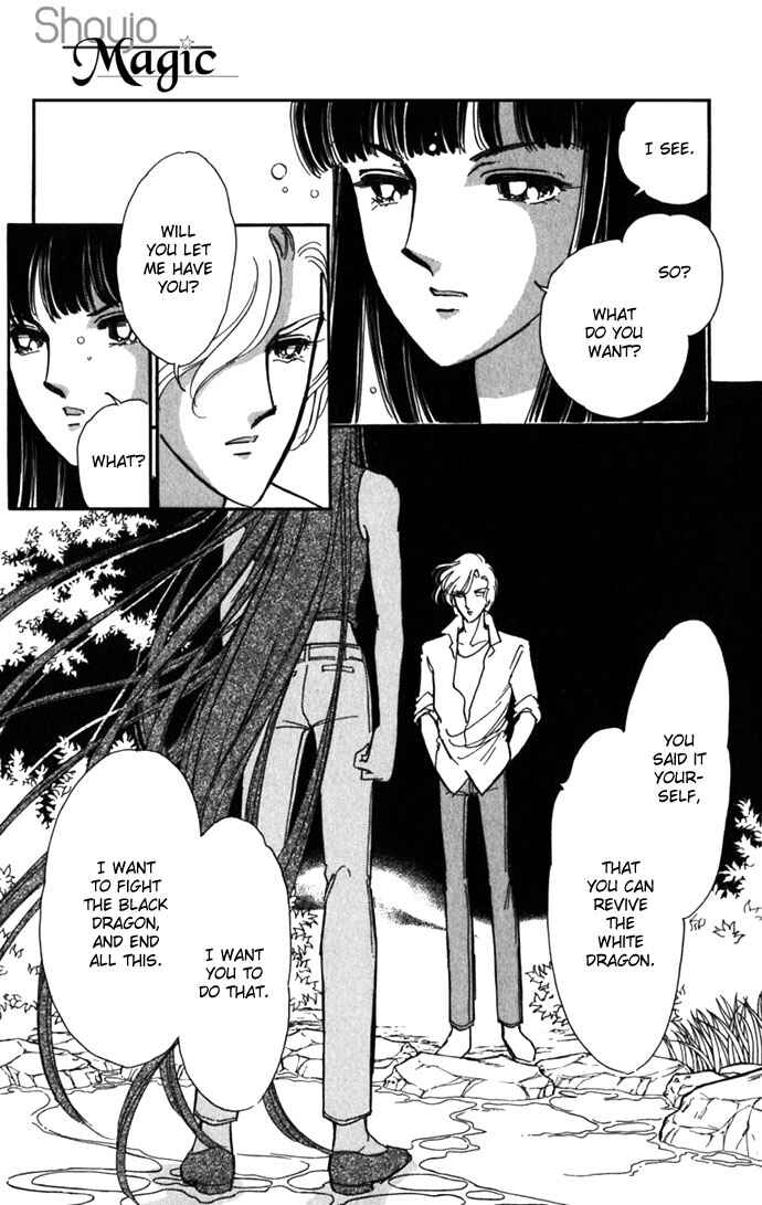Page 28 Chapter 16 Romance of Darkness