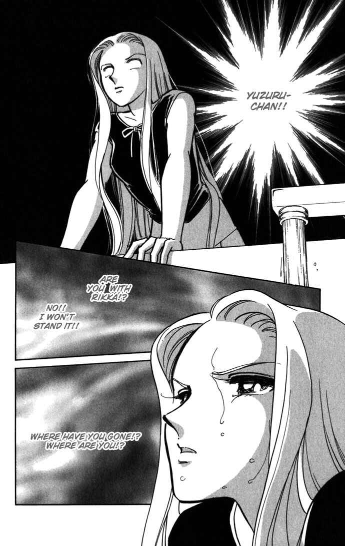 Page 44 Chapter 16 Romance of Darkness