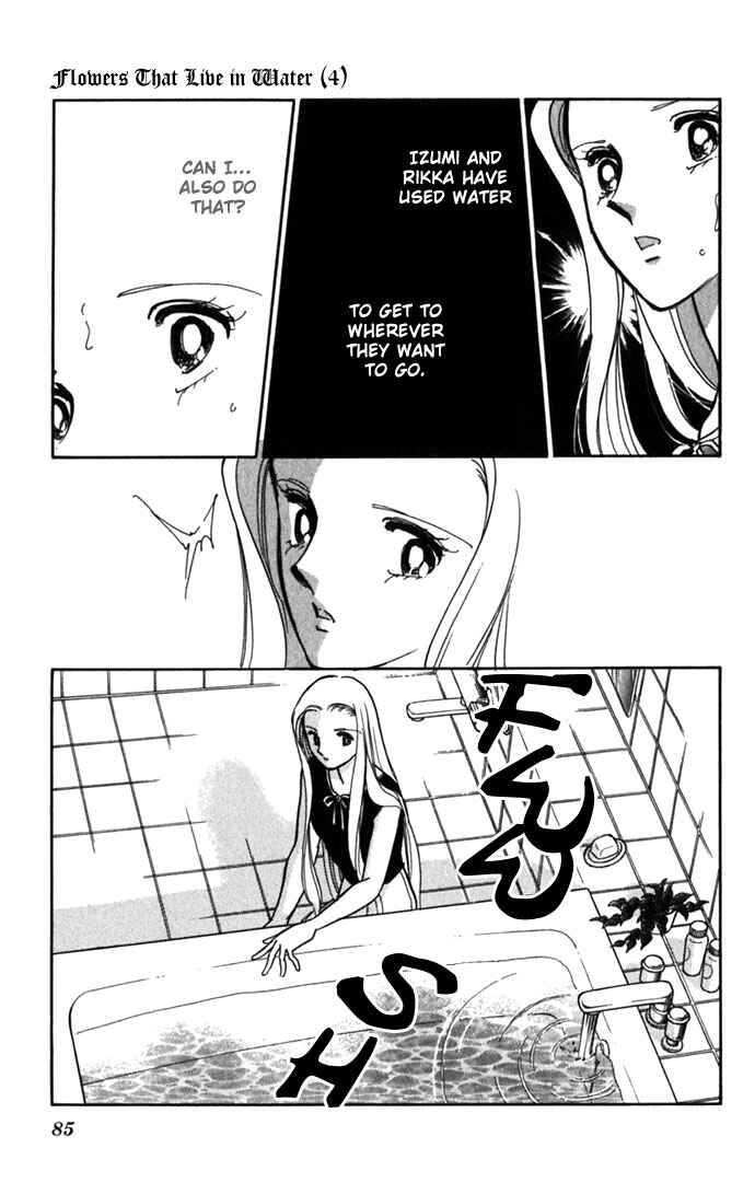 Page 45 Chapter 16 Romance of Darkness