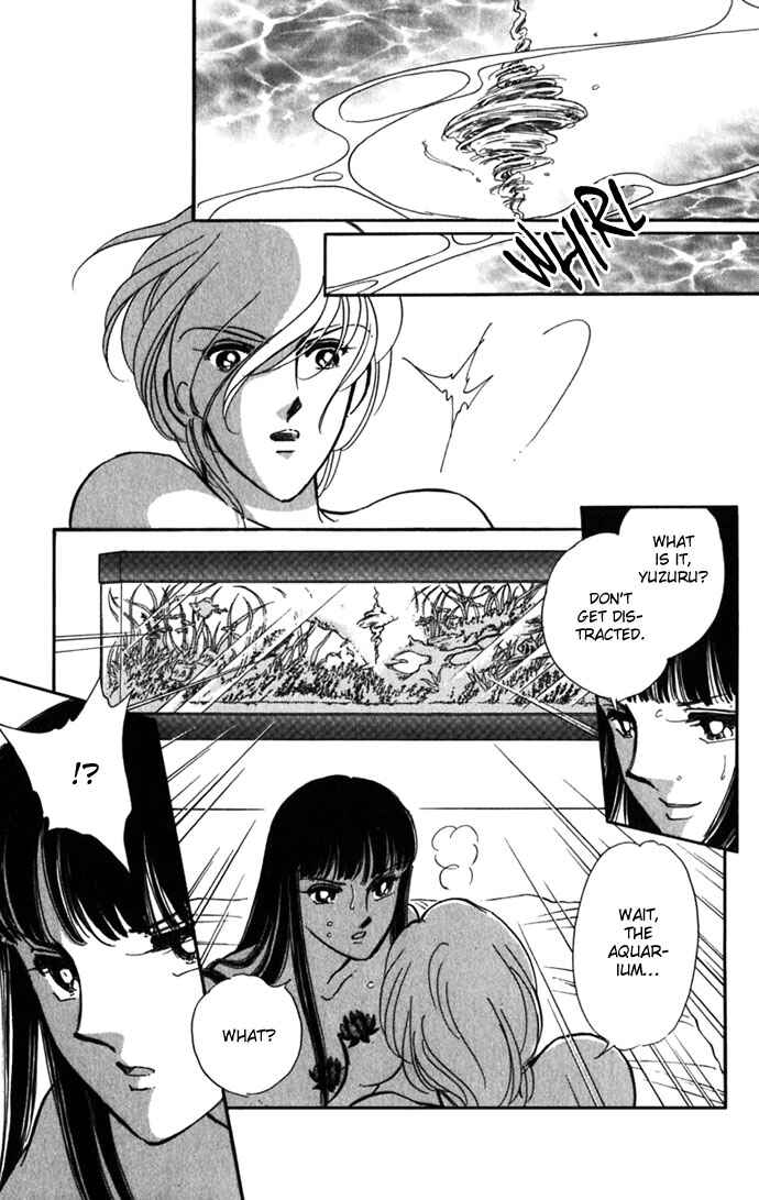 Page 47 Chapter 16 Romance of Darkness