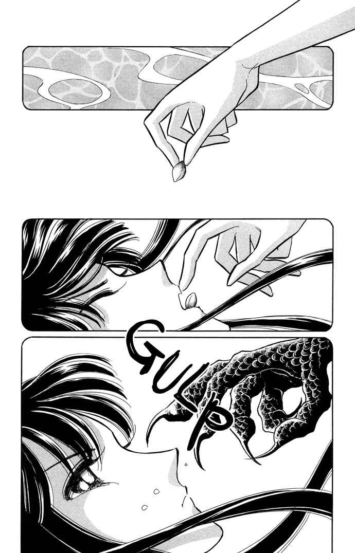 Page 14 Chapter 12 Romance of Darkness
