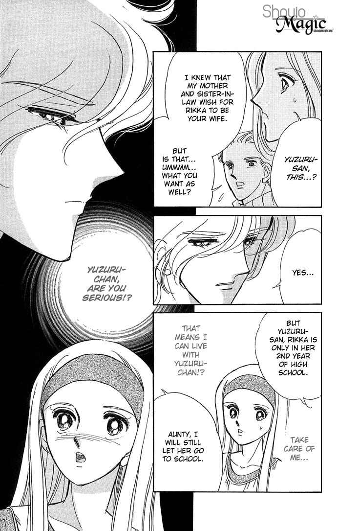 Page 14 Chapter 3 Romance of Darkness