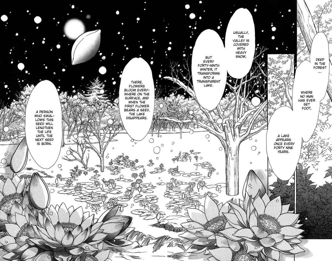 Page 27 Chapter 3 Romance of Darkness