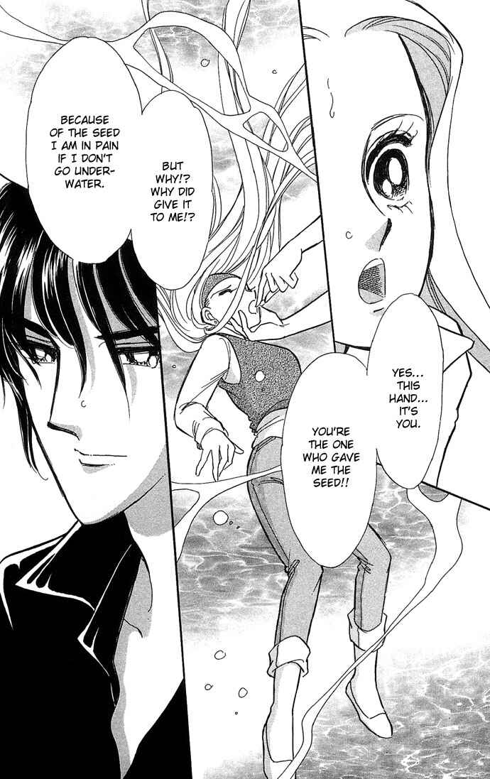 Page 3 Chapter 3 Romance of Darkness