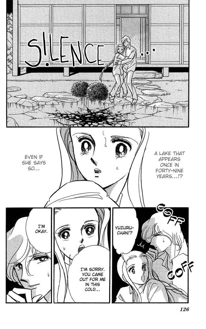 Page 30 Chapter 3 Romance of Darkness