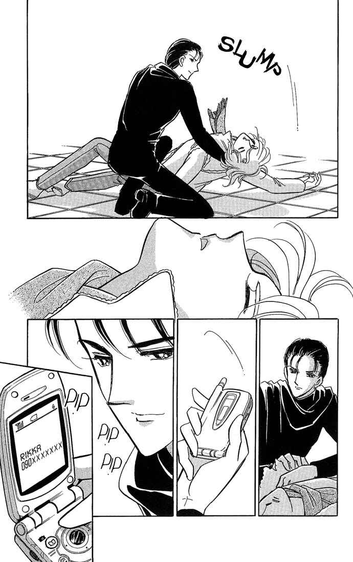 Page 35 Chapter 3 Romance of Darkness
