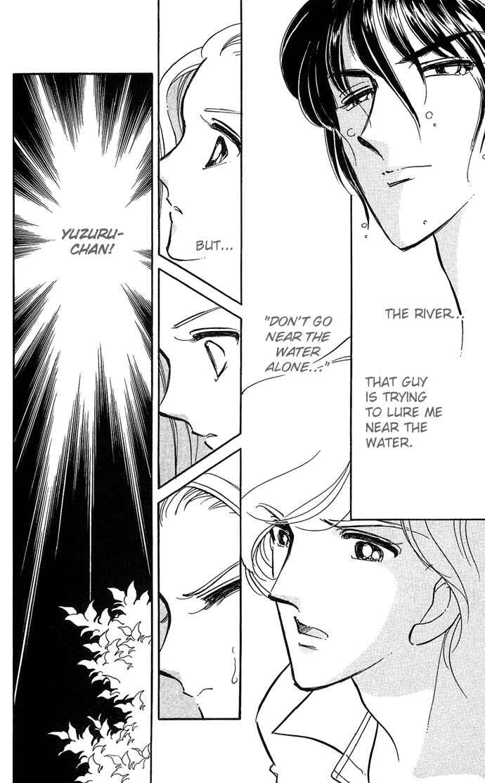 Page 38 Chapter 3 Romance of Darkness
