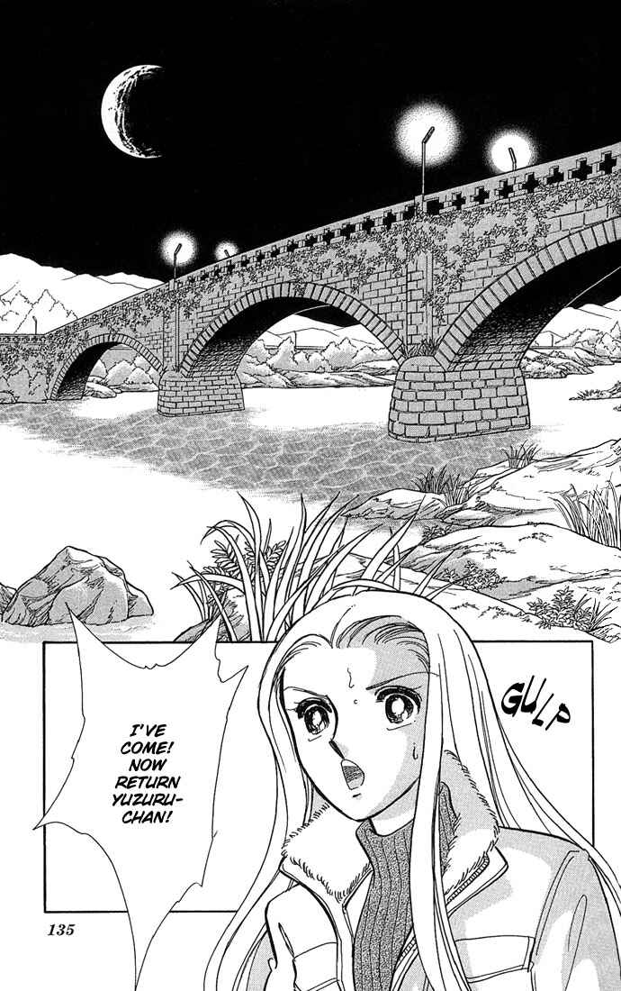 Page 39 Chapter 3 Romance of Darkness