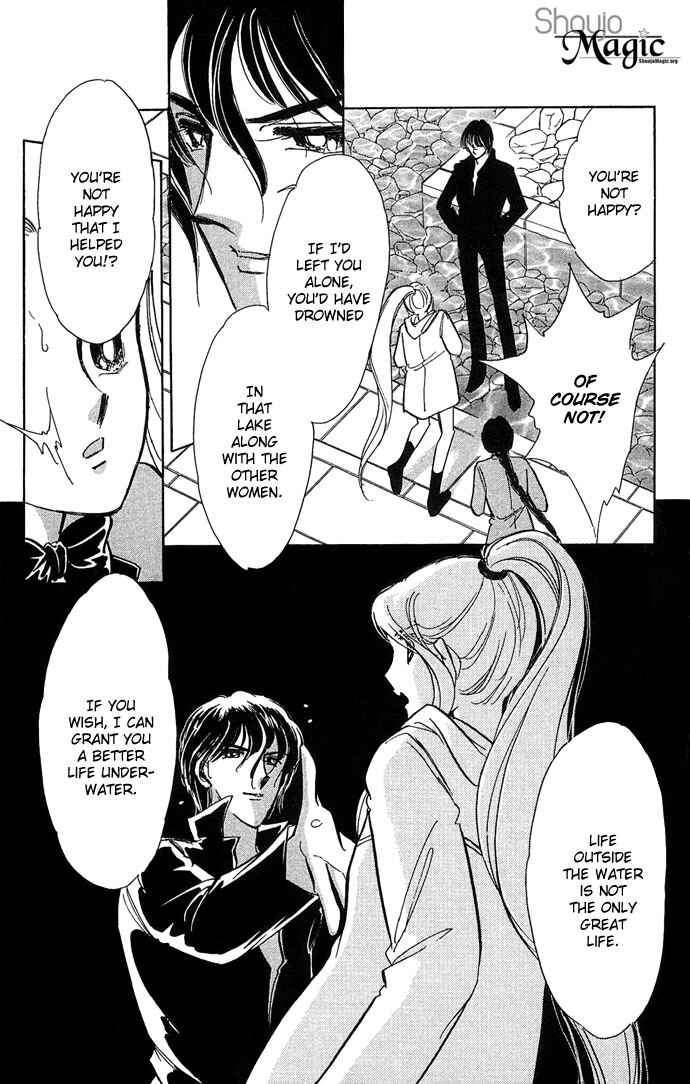 Page 4 Chapter 3 Romance of Darkness