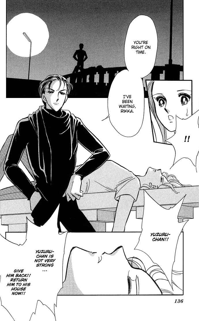 Page 40 Chapter 3 Romance of Darkness