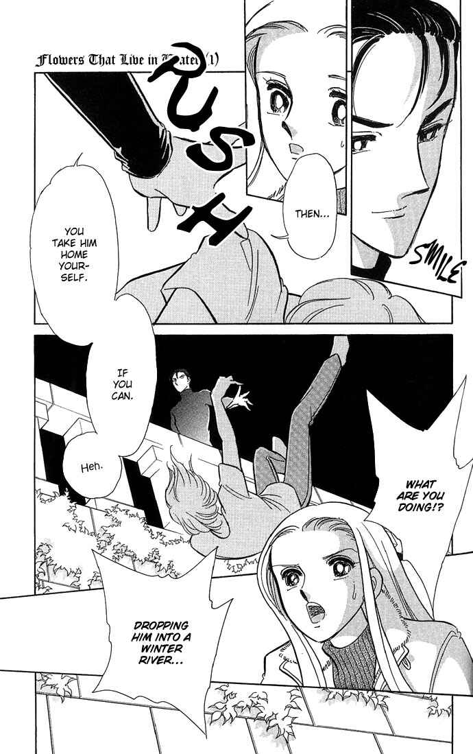 Page 41 Chapter 3 Romance of Darkness