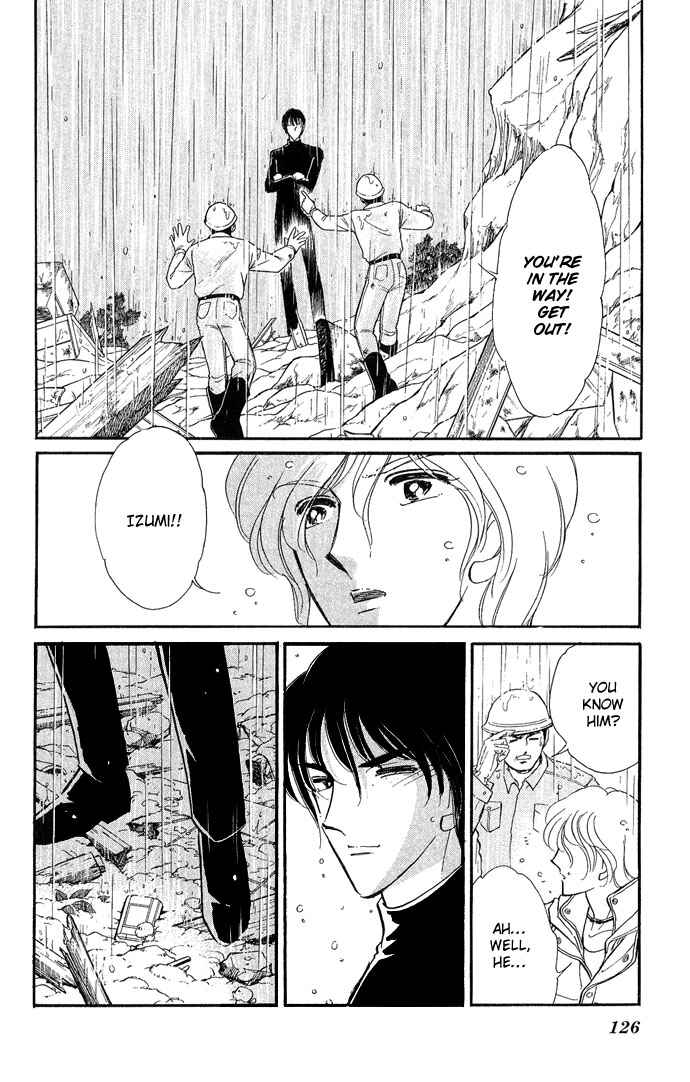 Page 11 Chapter 8 Romance of Darkness