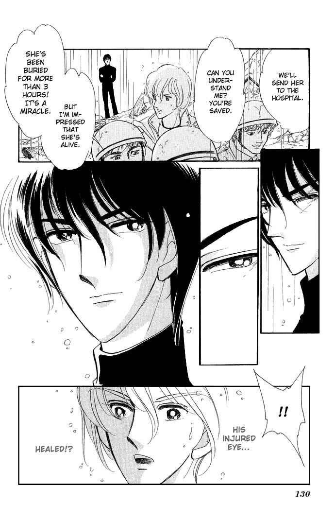 Page 15 Chapter 8 Romance of Darkness