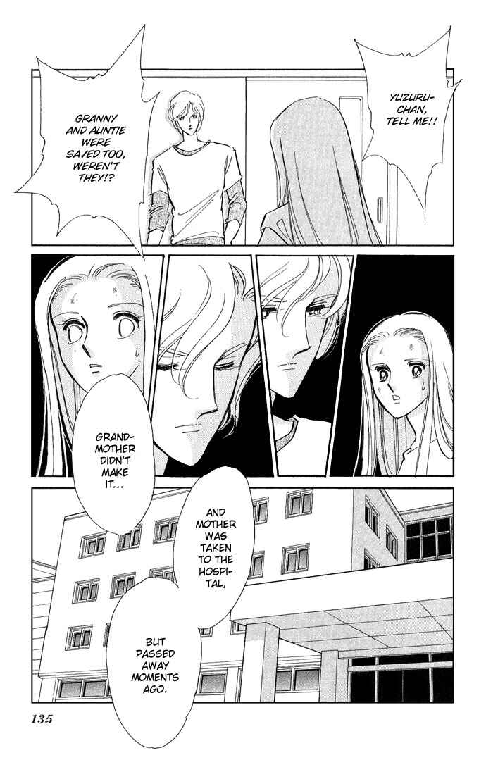 Page 20 Chapter 8 Romance of Darkness