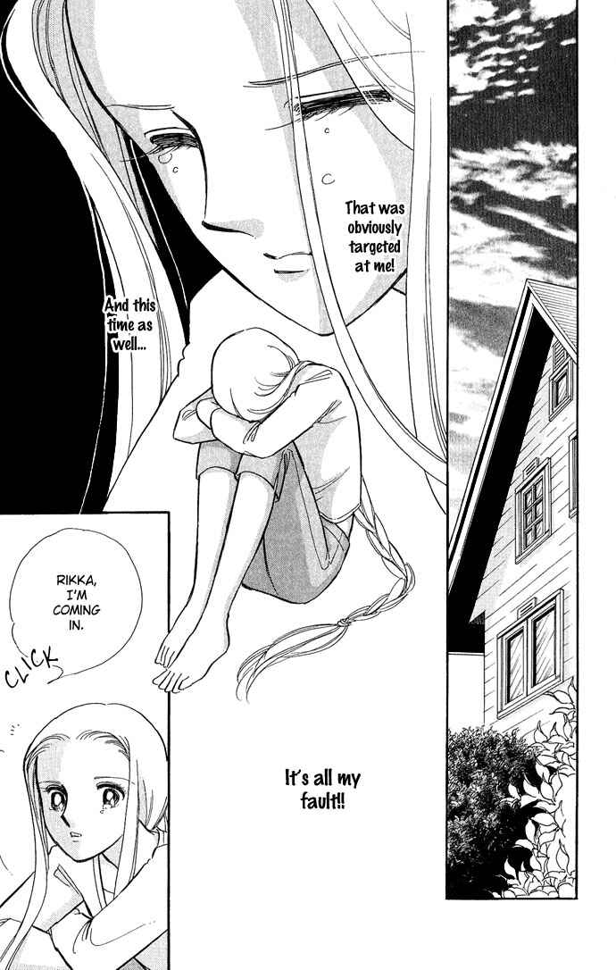 Page 24 Chapter 8 Romance of Darkness