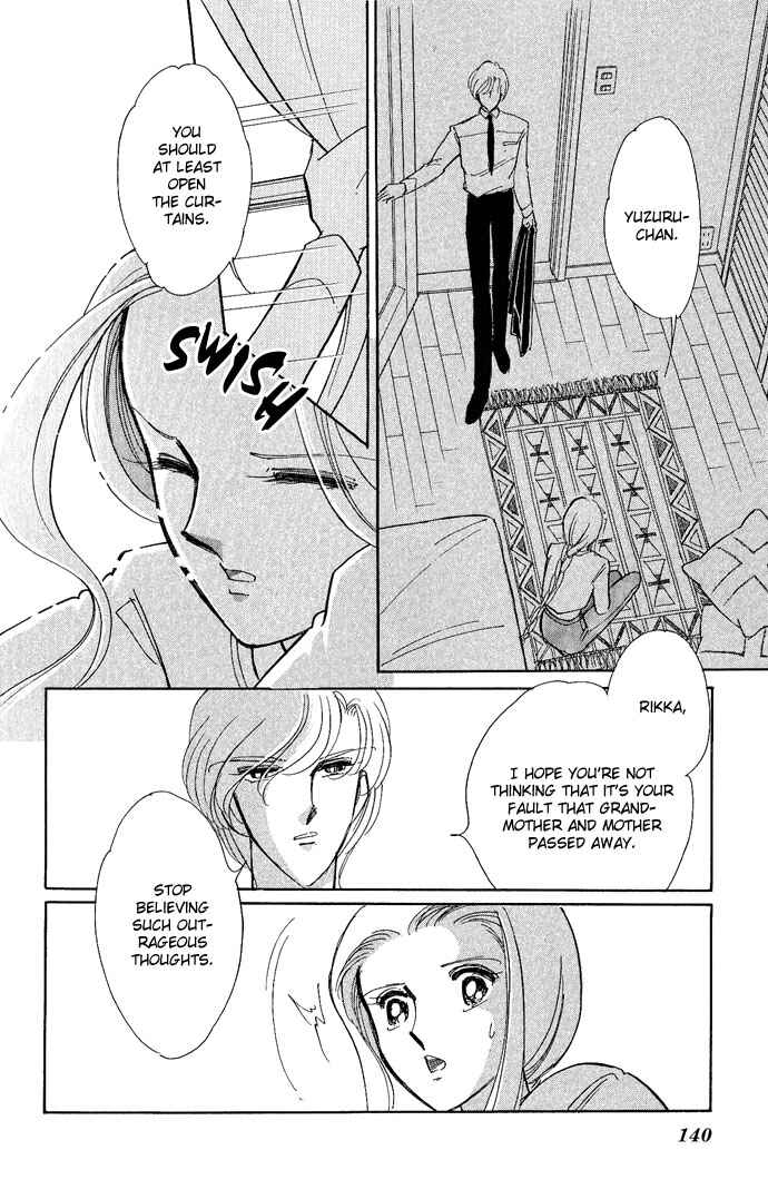 Page 25 Chapter 8 Romance of Darkness