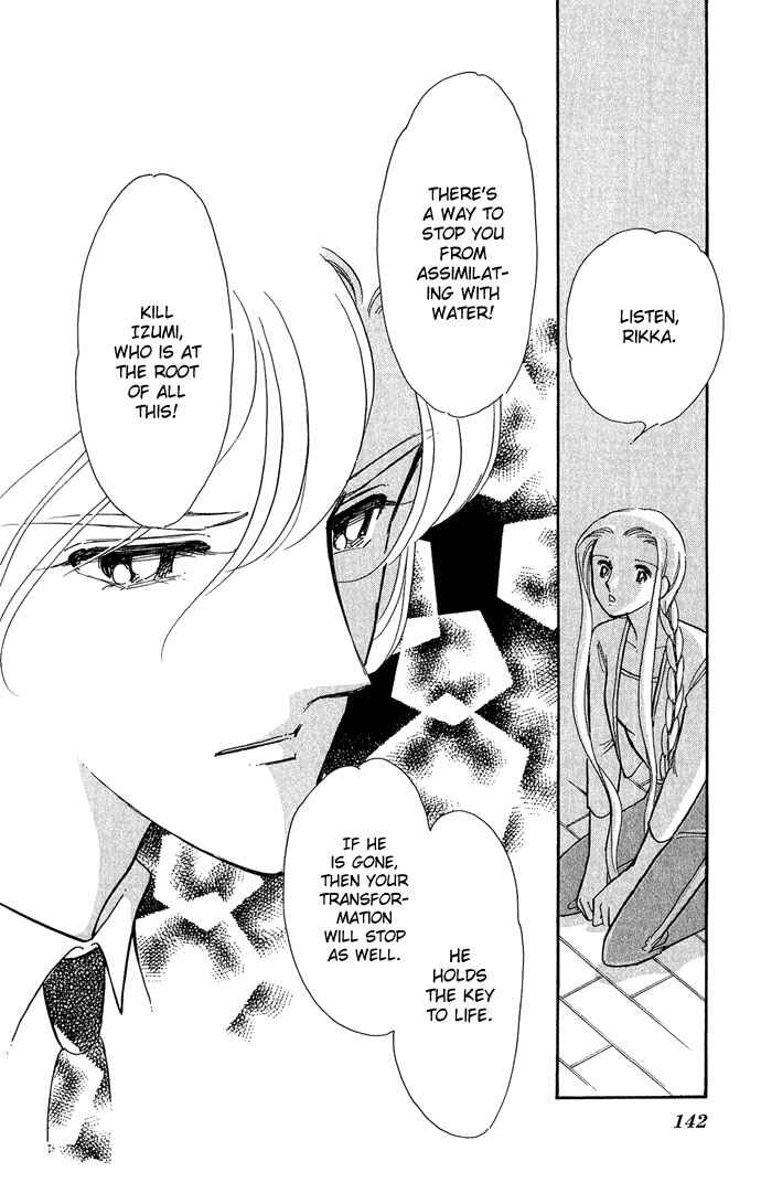 Page 27 Chapter 8 Romance of Darkness