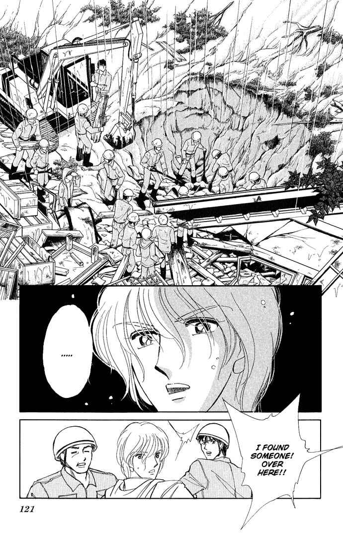 Page 6 Chapter 8 Romance of Darkness