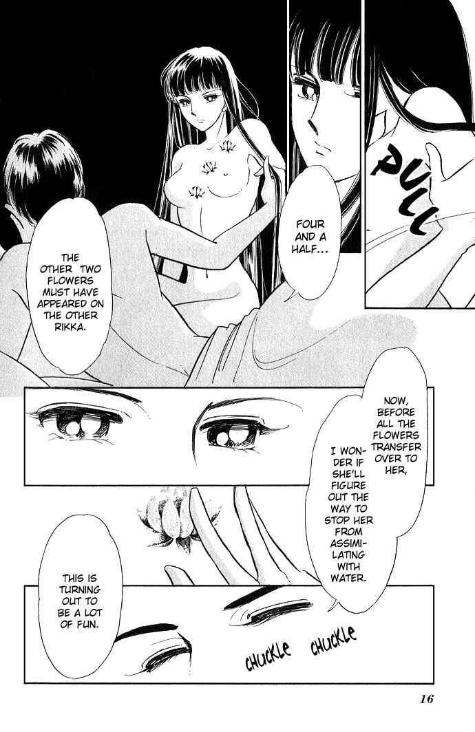 Page 15 Chapter 5 Romance of Darkness