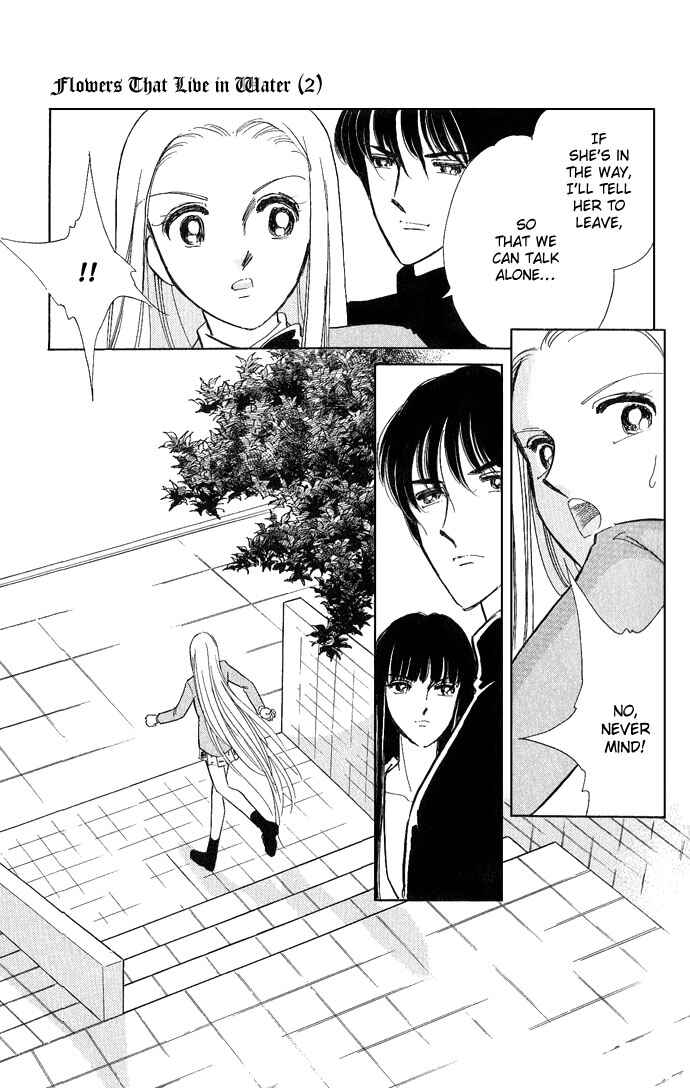 Page 28 Chapter 5 Romance of Darkness