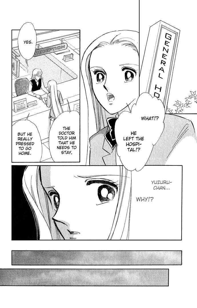 Page 29 Chapter 5 Romance of Darkness