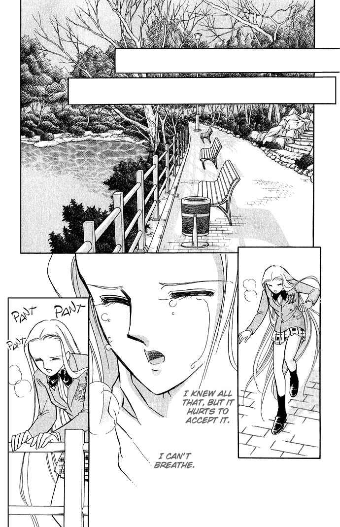 Page 35 Chapter 5 Romance of Darkness