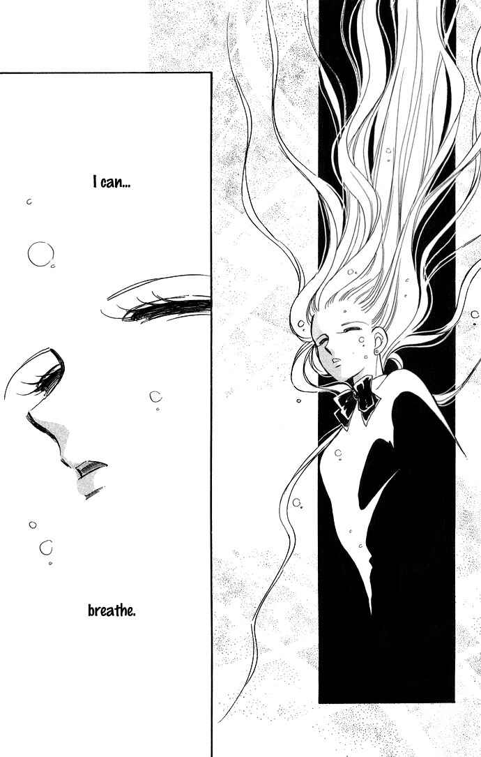 Page 42 Chapter 5 Romance of Darkness