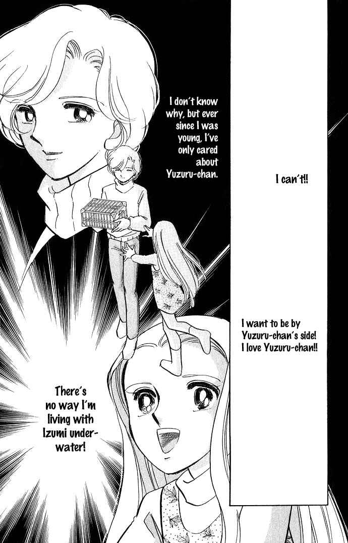 Page 6 Chapter 5 Romance of Darkness