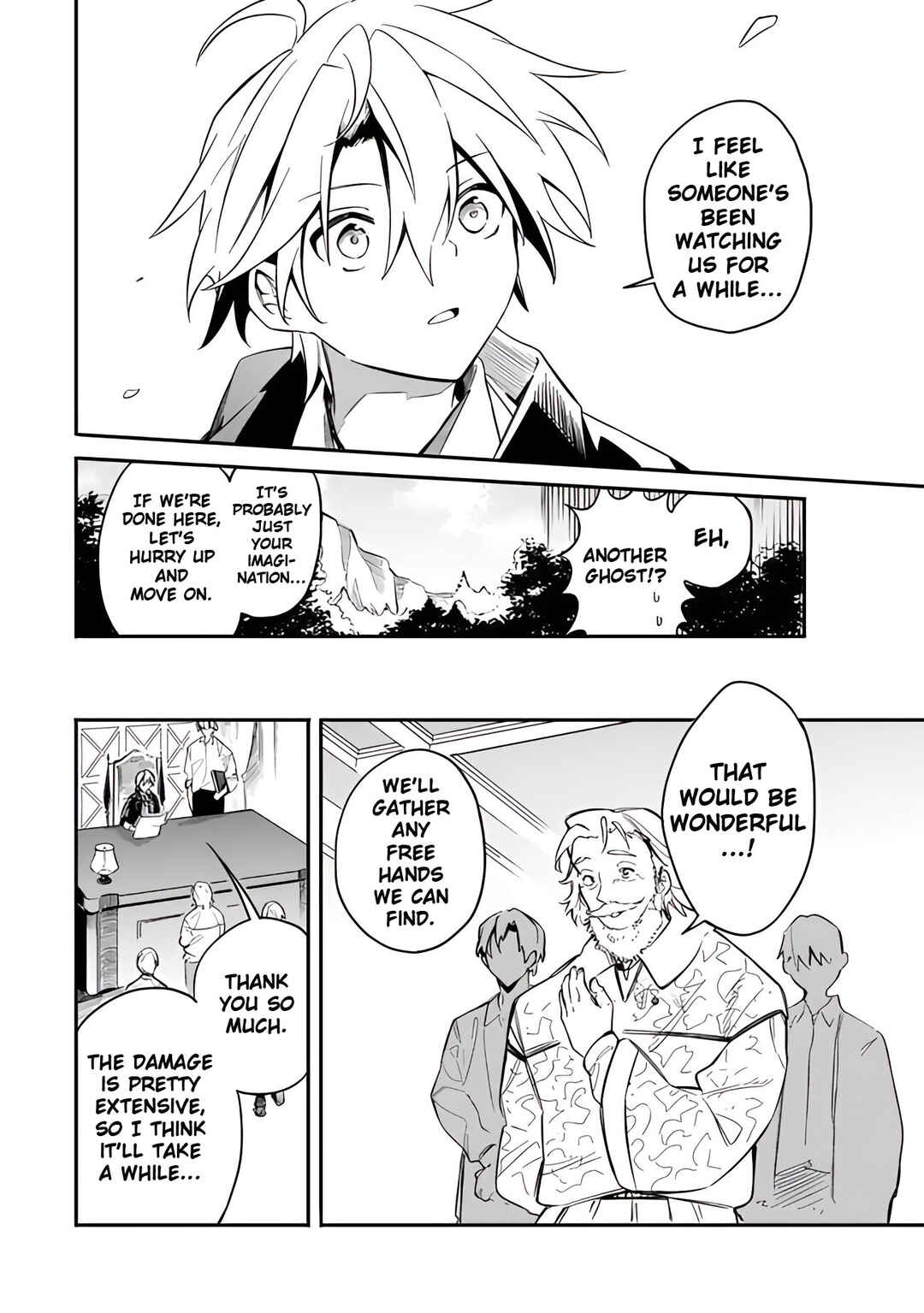 Page 11 Chapter 43 Mudameshi Kurai Nintei Sareta node Aiso o Tsukashi, Teikoku ni Utsute Shusse Suru
