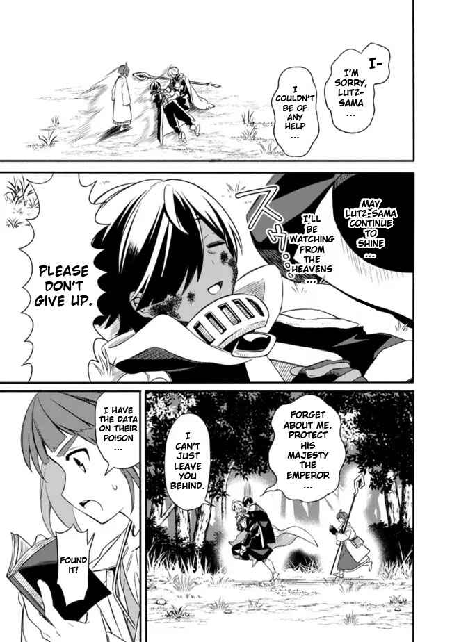Page 15 Chapter 31 Mudameshi Kurai Nintei Sareta node Aiso o Tsukashi, Teikoku ni Utsute Shusse Suru