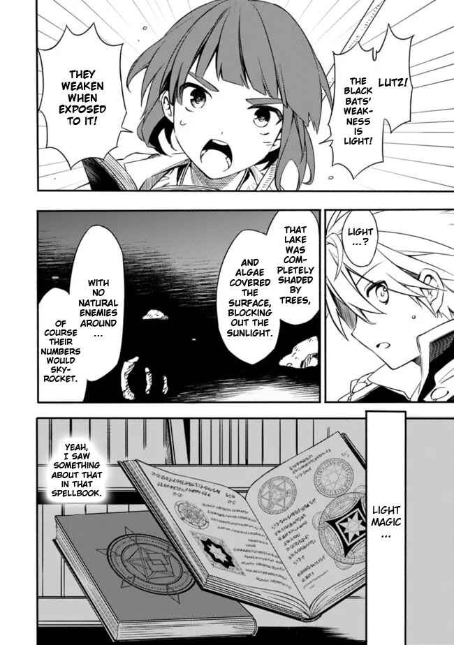 Page 16 Chapter 31 Mudameshi Kurai Nintei Sareta node Aiso o Tsukashi, Teikoku ni Utsute Shusse Suru