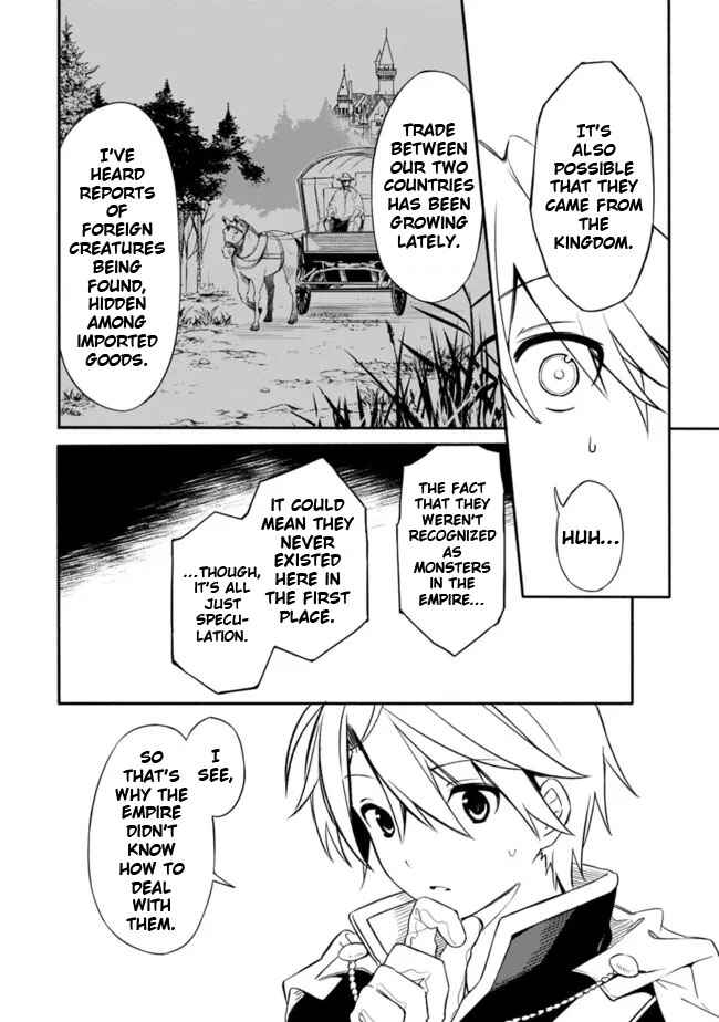Page 4 Chapter 31 Mudameshi Kurai Nintei Sareta node Aiso o Tsukashi, Teikoku ni Utsute Shusse Suru