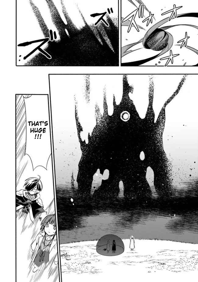 Page 8 Chapter 31 Mudameshi Kurai Nintei Sareta node Aiso o Tsukashi, Teikoku ni Utsute Shusse Suru