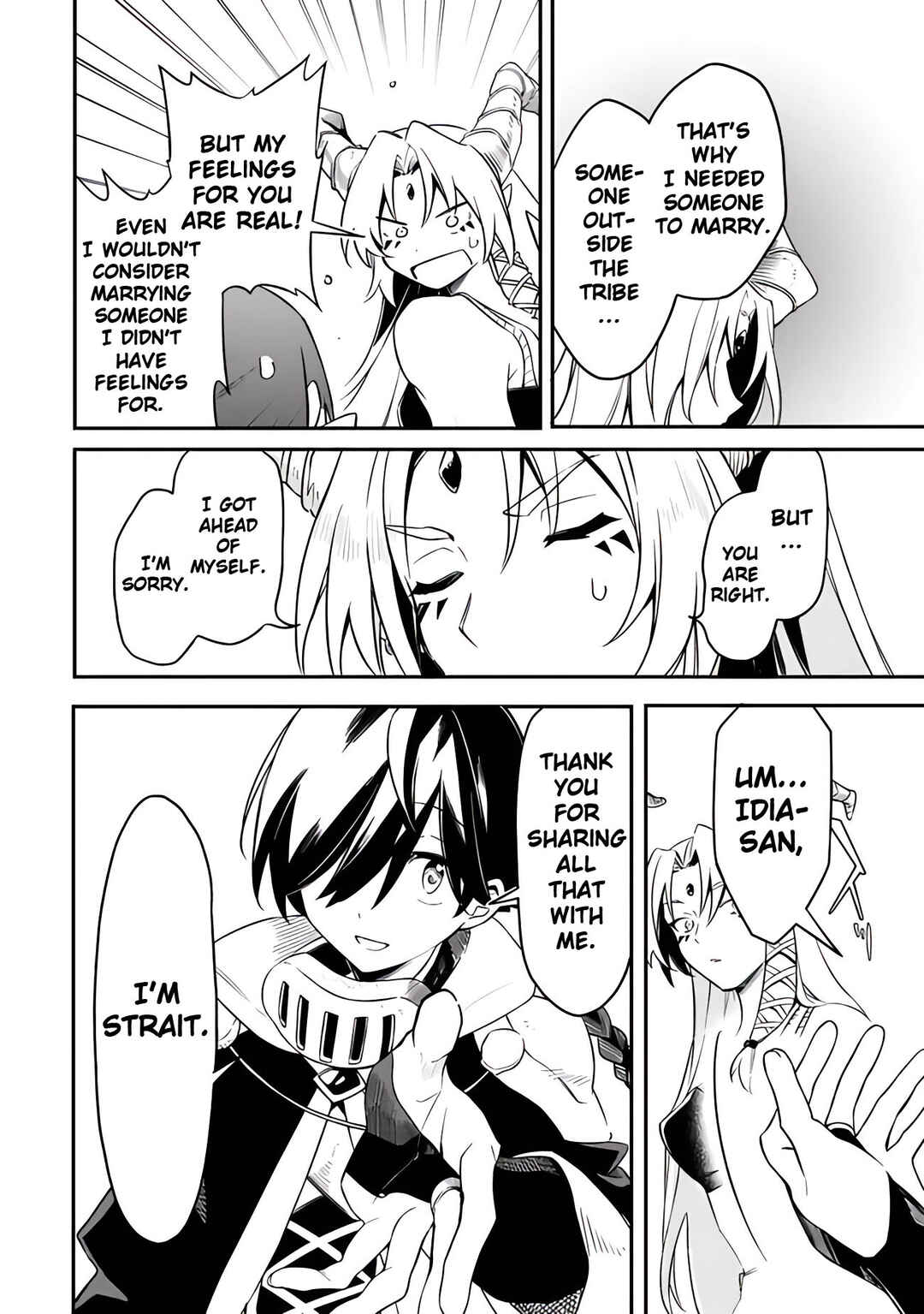 Page 10 Chapter 45 Mudameshi Kurai Nintei Sareta node Aiso o Tsukashi, Teikoku ni Utsute Shusse Suru