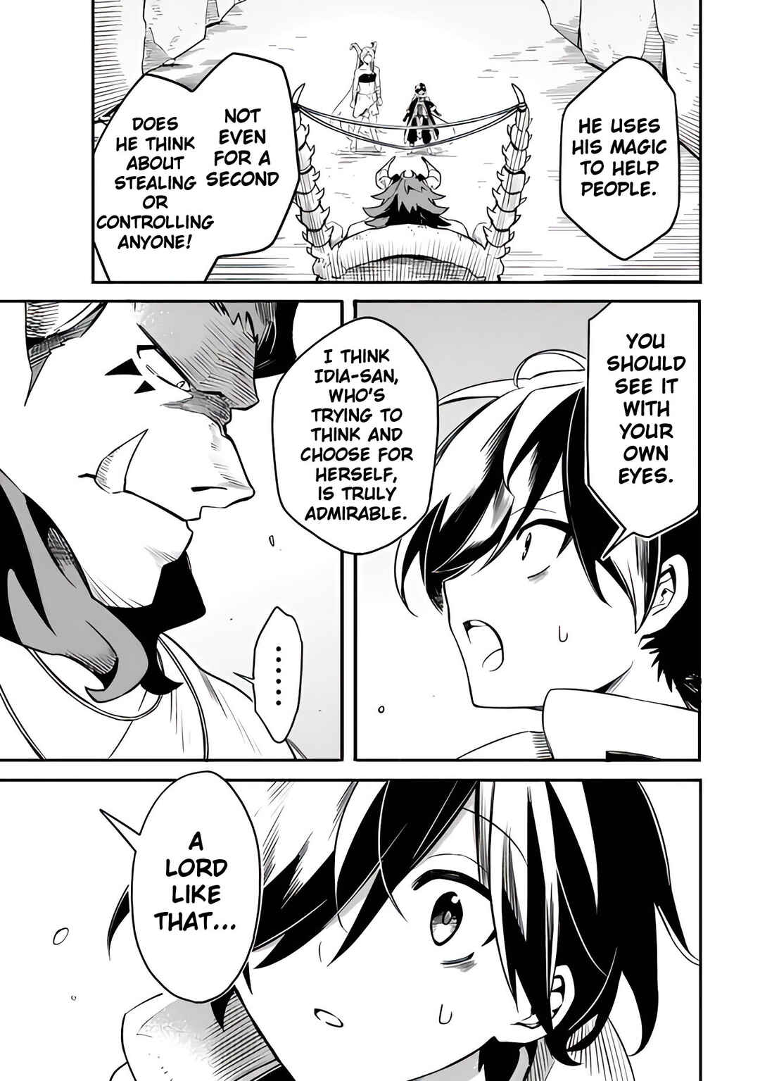 Page 17 Chapter 45 Mudameshi Kurai Nintei Sareta node Aiso o Tsukashi, Teikoku ni Utsute Shusse Suru