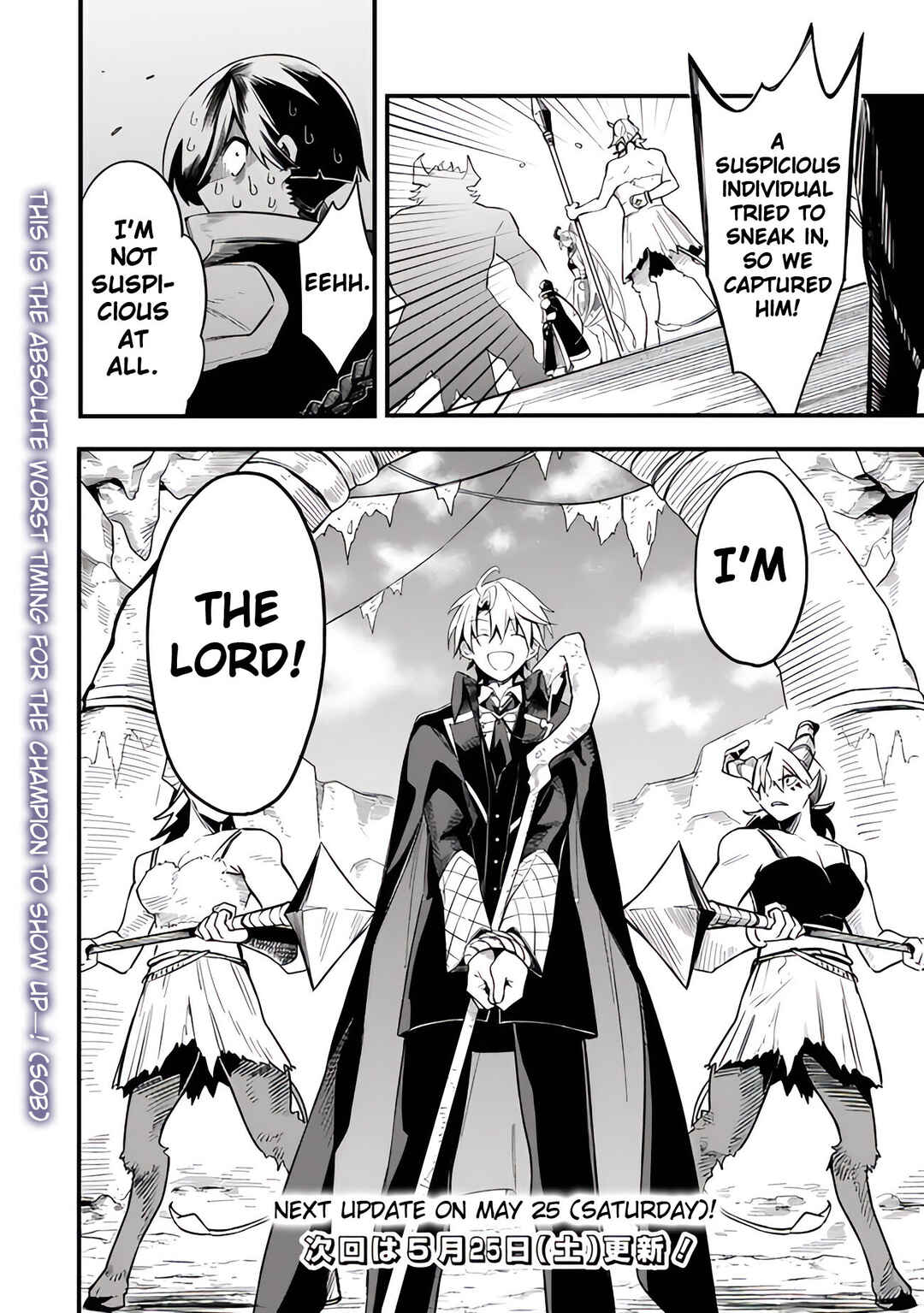 Page 20 Chapter 45 Mudameshi Kurai Nintei Sareta node Aiso o Tsukashi, Teikoku ni Utsute Shusse Suru