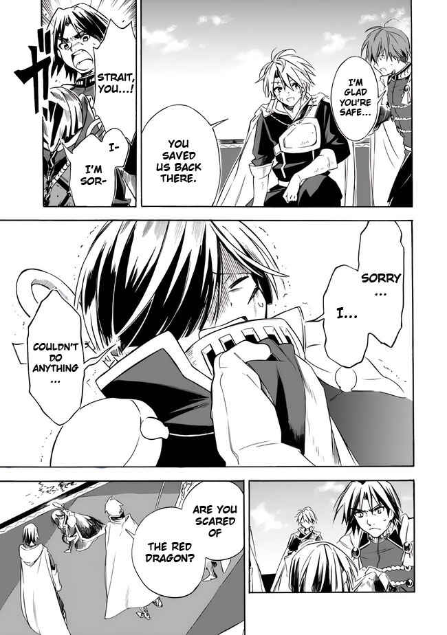 Page 11 Chapter 21 Mudameshi Kurai Nintei Sareta node Aiso o Tsukashi, Teikoku ni Utsute Shusse Suru