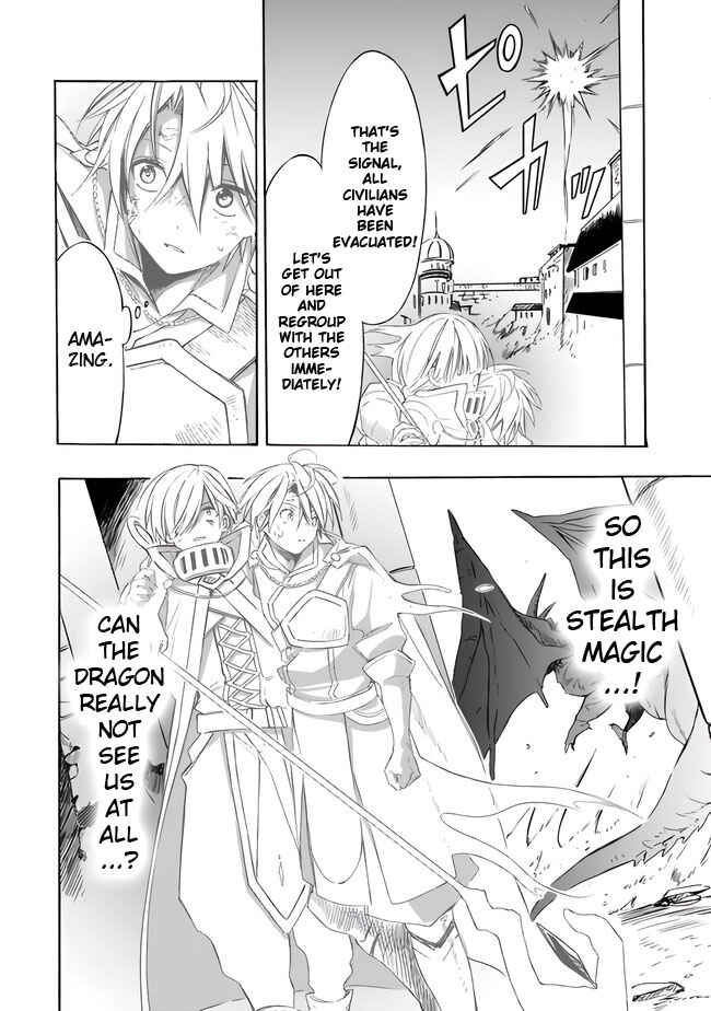 Page 4 Chapter 21 Mudameshi Kurai Nintei Sareta node Aiso o Tsukashi, Teikoku ni Utsute Shusse Suru